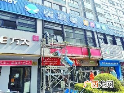 新爱婴早教课程怎么卖 新爱婴早教中心加盟费
