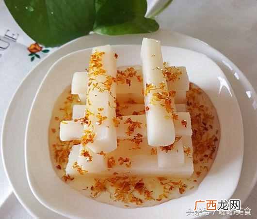 淮山的做法有哪些！