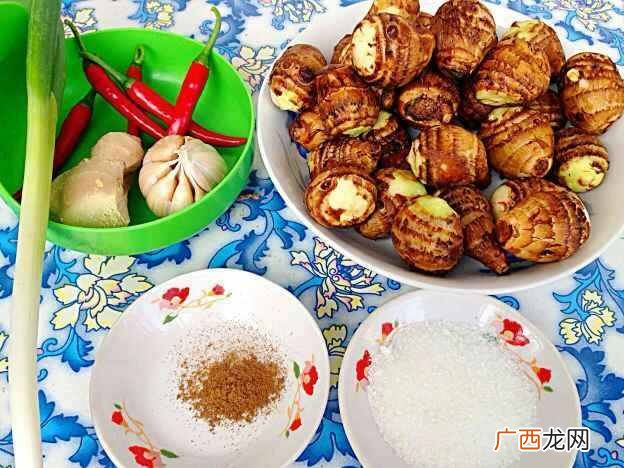 红烧芋头有哪些!