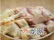 山药炖鸡有哪些！