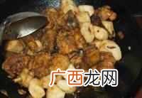 山药炖鸡有哪些！