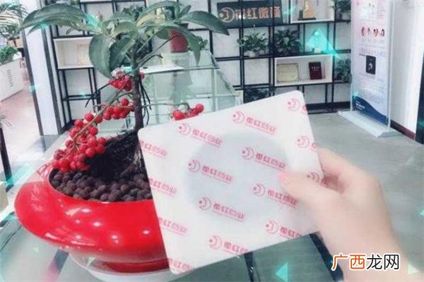 花红小黑膏成分有没有副作用