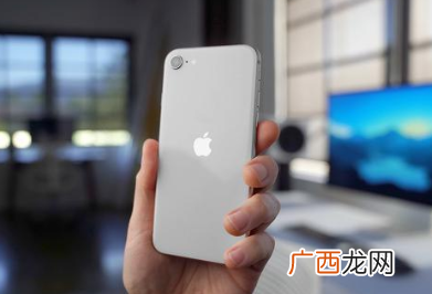 新iPhoneSE和iPhone8的区别_值不值得买？