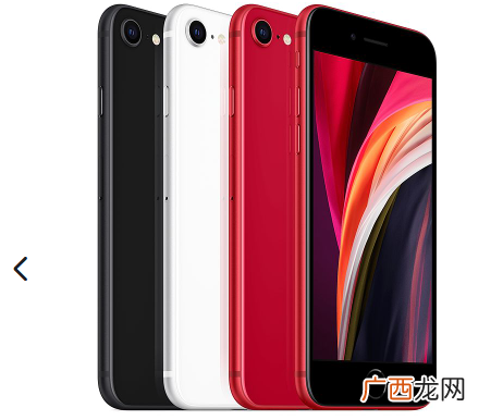新款iPhoneSE是5G手机吗 为什么这么便宜