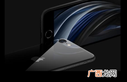 新iPhoneSE有几个颜色价格多少钱
