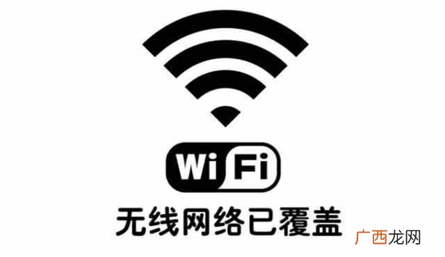 上网慢的4个原因及提速秘诀 手机无线上网慢是什么原因