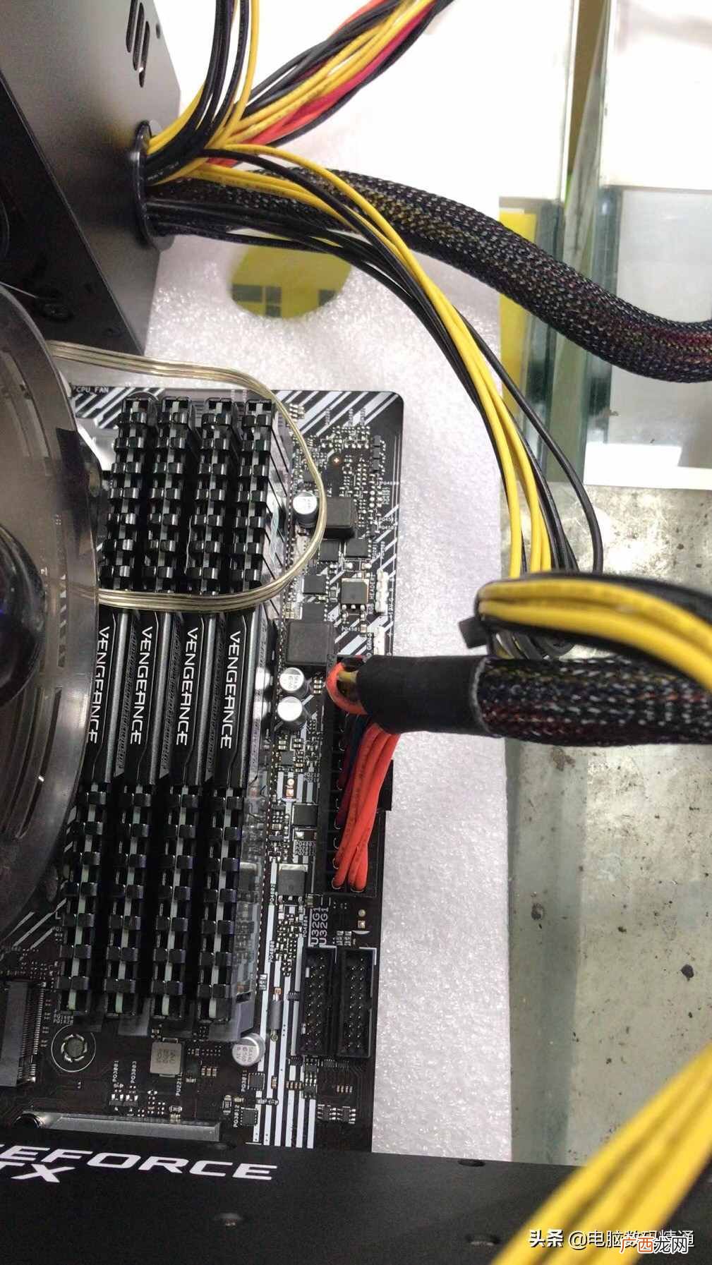 分享正确的调试教程 笔记本内存条安装后怎么调试