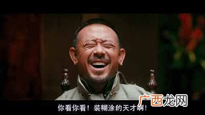 揭秘一妻二夫制可信度 一妻二夫制度是真的吗