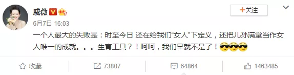 揭秘一妻二夫制可信度 一妻二夫制度是真的吗