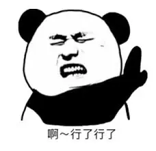 揭秘一妻二夫制可信度 一妻二夫制度是真的吗