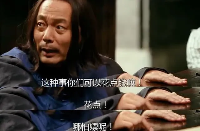 揭秘一妻二夫制可信度 一妻二夫制度是真的吗