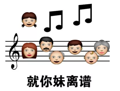 揭秘一妻二夫制可信度 一妻二夫制度是真的吗