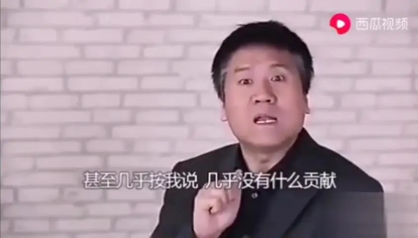 揭秘一妻二夫制可信度 一妻二夫制度是真的吗