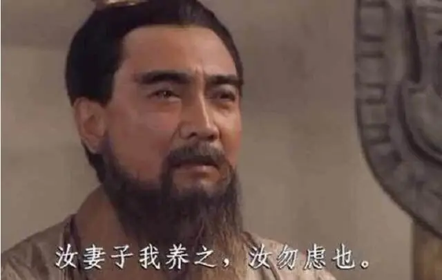 揭秘一妻二夫制可信度 一妻二夫制度是真的吗