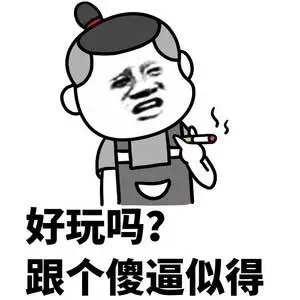 揭秘一妻二夫制可信度 一妻二夫制度是真的吗