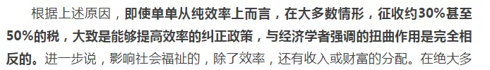 揭秘一妻二夫制可信度 一妻二夫制度是真的吗