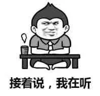 揭秘一妻二夫制可信度 一妻二夫制度是真的吗