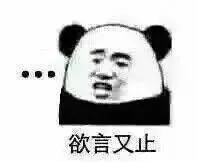揭秘一妻二夫制可信度 一妻二夫制度是真的吗
