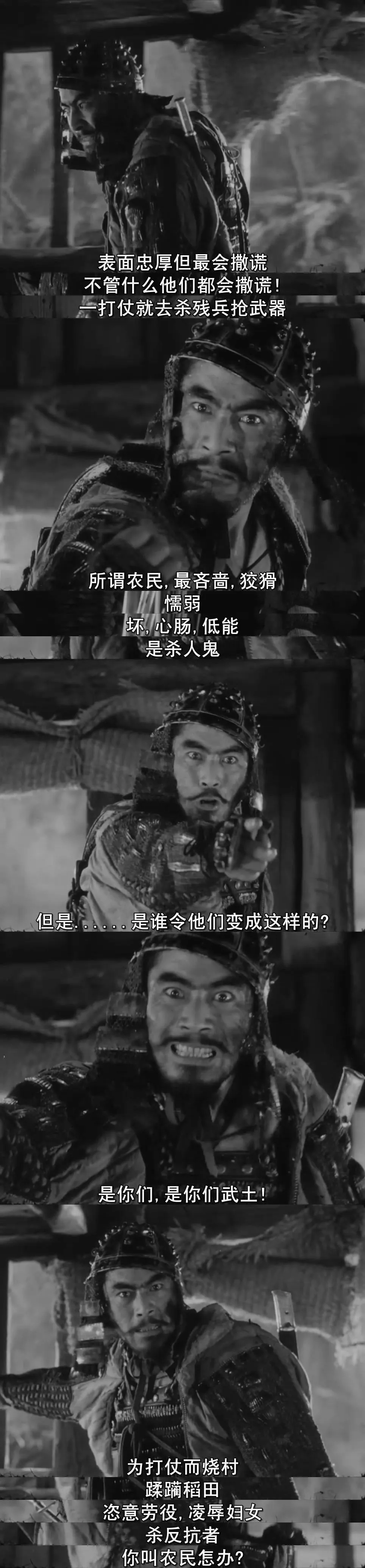 揭秘一妻二夫制可信度 一妻二夫制度是真的吗