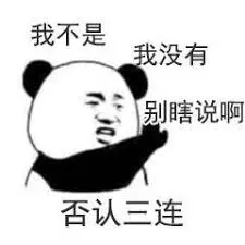 揭秘一妻二夫制可信度 一妻二夫制度是真的吗