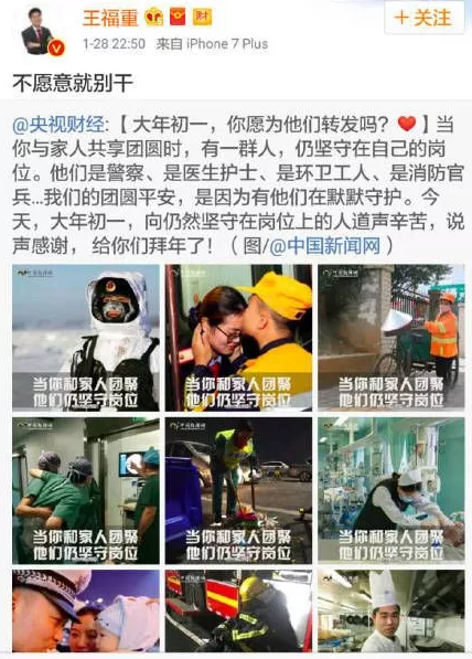 揭秘一妻二夫制可信度 一妻二夫制度是真的吗
