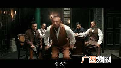 揭秘一妻二夫制可信度 一妻二夫制度是真的吗
