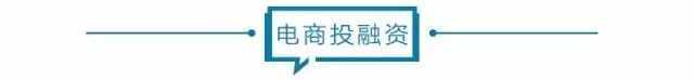 电商刷好评处罚新规 淘宝刷评价会有什么处罚
