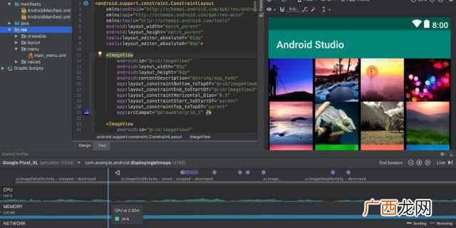 超详解说android所有知识点 手机中android是什么意思
