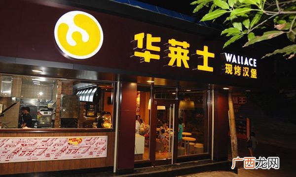 10万元餐饮加盟店,全国5万以下快餐加盟店