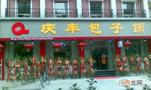 10万元餐饮加盟店,全国5万以下快餐加盟店
