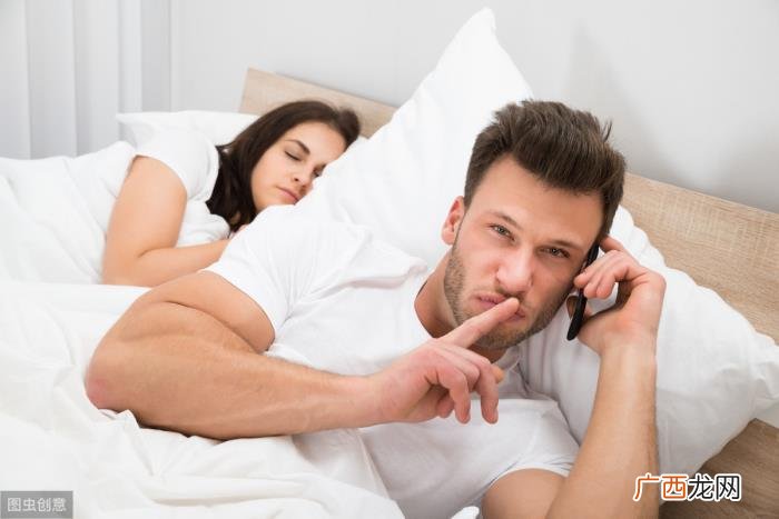 婚外情应该如何体面收场呢 婚外情最好的分手方法