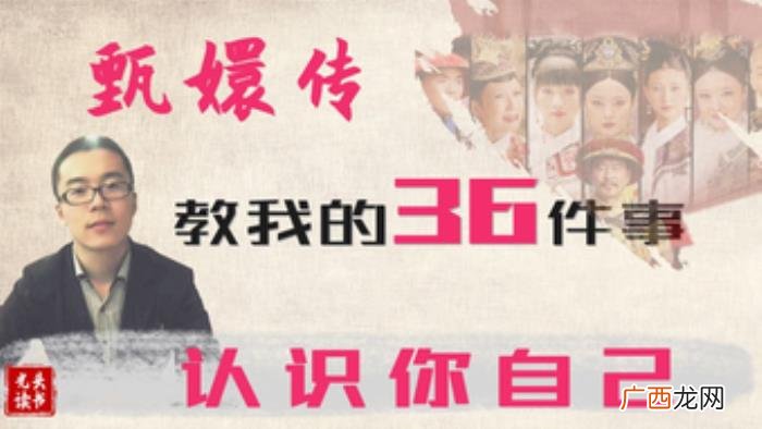 安陵容最后因何而死 甄嬛传安陵容怎么死的