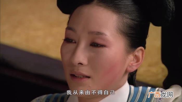 安陵容最后因何而死 甄嬛传安陵容怎么死的