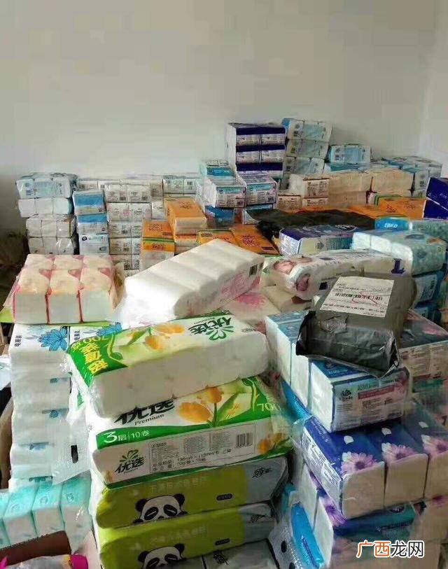联系批发卫生纸厂家 卫生纸代理招商供应