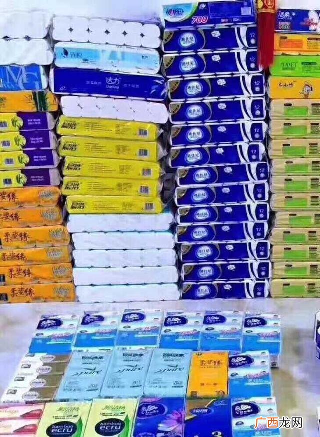联系批发卫生纸厂家 卫生纸代理招商供应