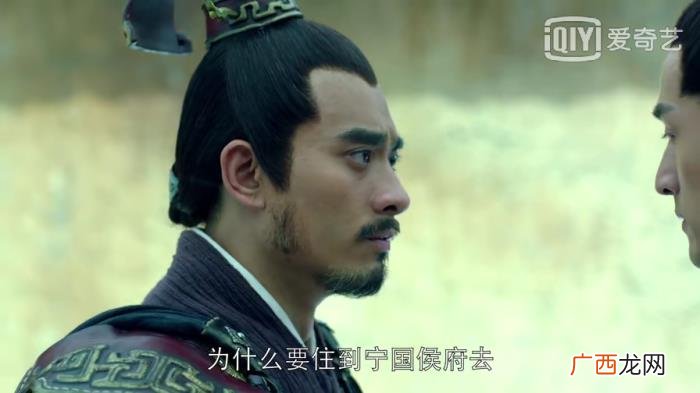 认出梅长苏是林殊的5人 言侯在祠堂认出林殊