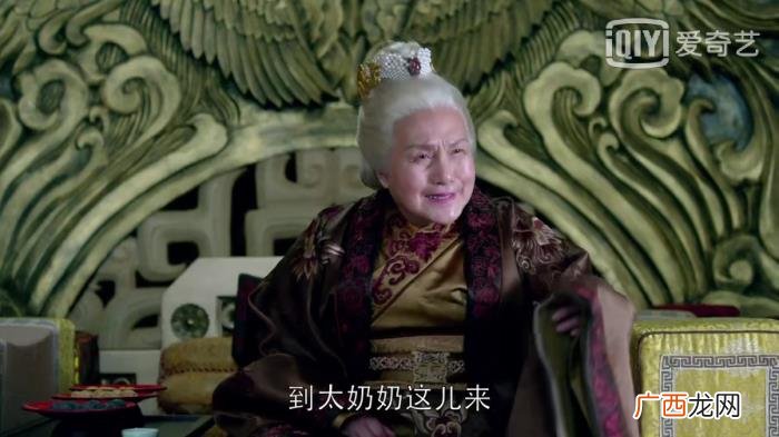 认出梅长苏是林殊的5人 言侯在祠堂认出林殊