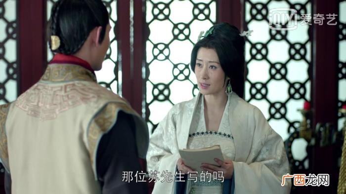 认出梅长苏是林殊的5人 言侯在祠堂认出林殊