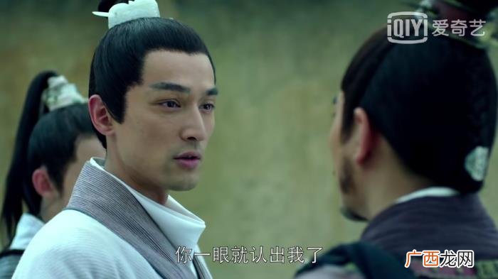 认出梅长苏是林殊的5人 言侯在祠堂认出林殊