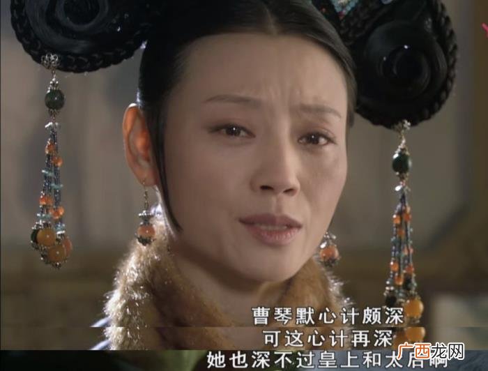 曹贵人为什么会被皇上毒死 甄嬛传曹贵人