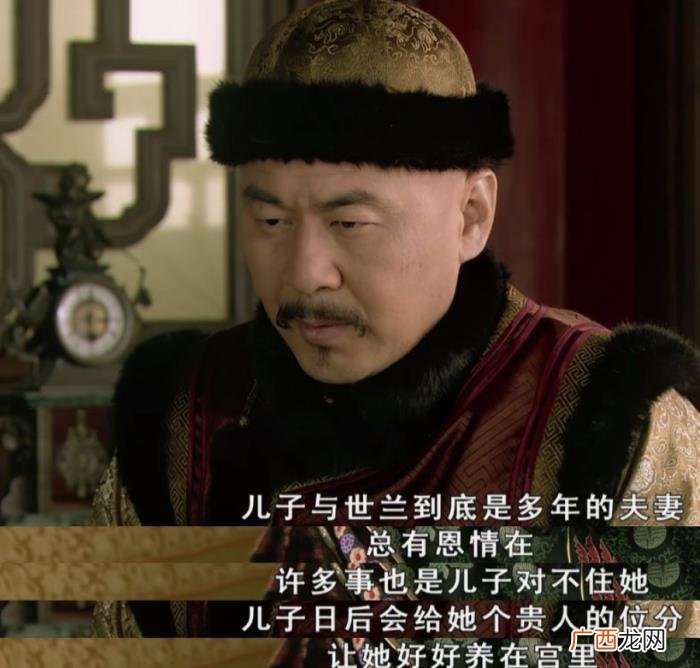 曹贵人为什么会被皇上毒死 甄嬛传曹贵人