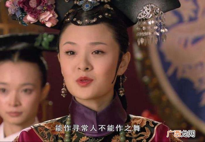 曹贵人为什么会被皇上毒死 甄嬛传曹贵人