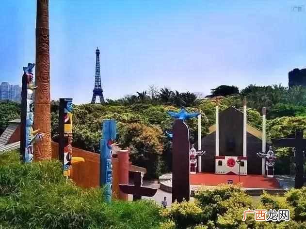 购票省钱攻略 深圳世界之窗门票是多少