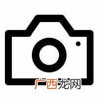 购票省钱攻略 深圳世界之窗门票是多少