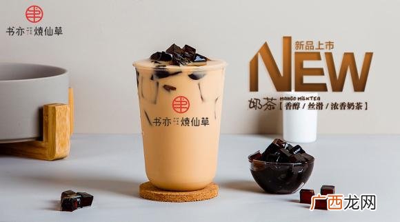 2020年加盟什么项目比较火 网红店加盟