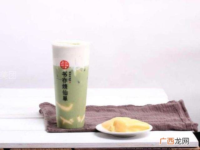 2020年加盟什么项目比较火 网红店加盟