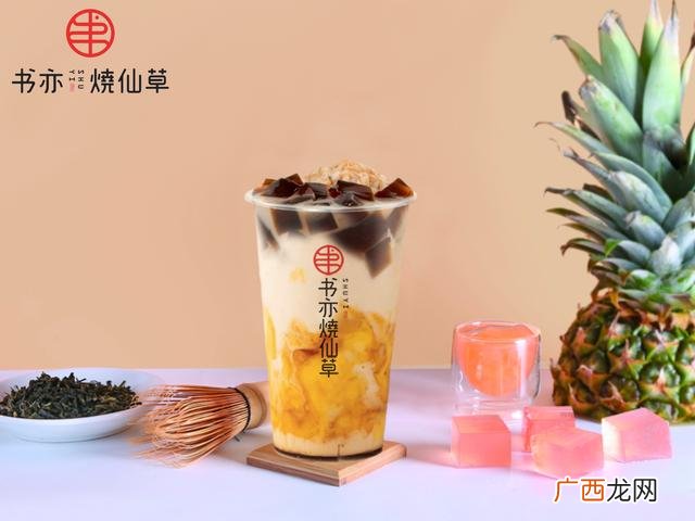 2020年加盟什么项目比较火 网红店加盟