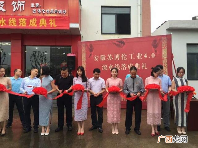 全自动服装生产线设备,开个厂子需要多少钱