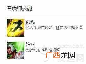 lol奥巴马新皮肤哪里有（奥巴马的绝招你知道吗