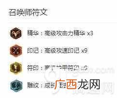 lol奥巴马新皮肤哪里有（奥巴马的绝招你知道吗